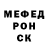 Первитин витя Asel Tukenova