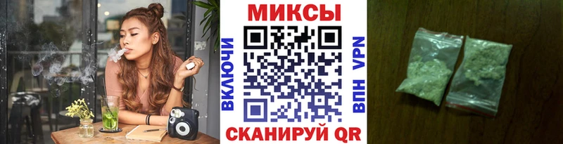 Купить Циолковский Бутират вода