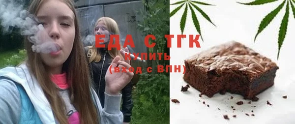 кокаин колумбия Семёнов