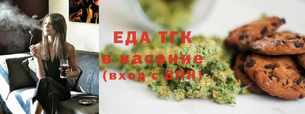 скорость Семикаракорск