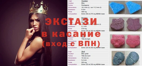 кокаин колумбия Семёнов