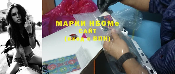 скорость Семикаракорск