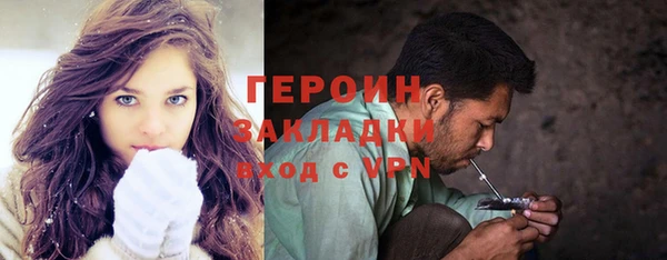 скорость Семикаракорск