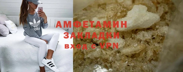 кокаин колумбия Семёнов