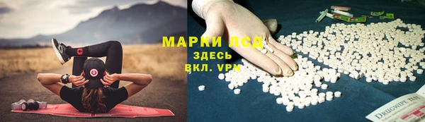 скорость Семикаракорск