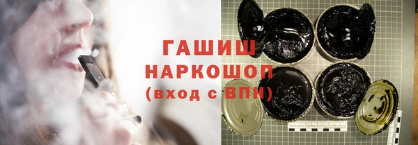 скорость Семикаракорск