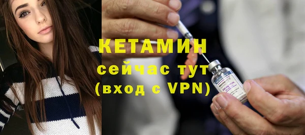 трава Семилуки