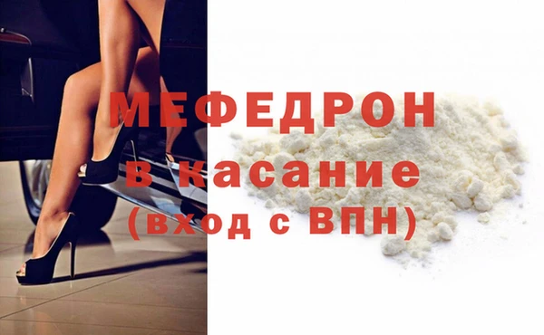 скорость Семикаракорск