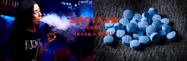 кокаин колумбия Семёнов