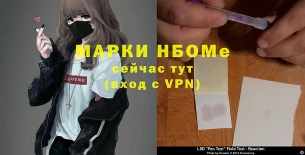 скорость Семикаракорск