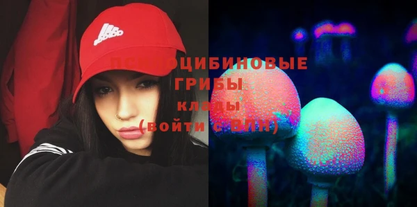 трава Семилуки