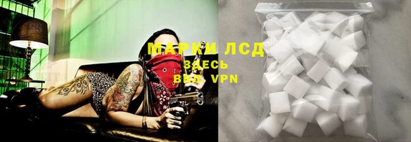 трава Семилуки