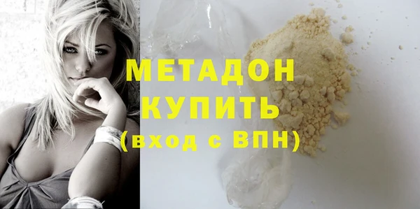 трава Семилуки