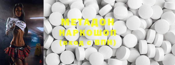 скорость Семикаракорск