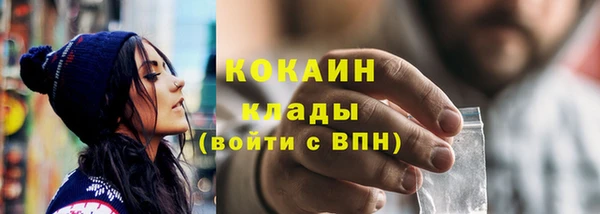 трава Семилуки