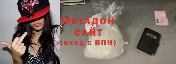 трава Семилуки