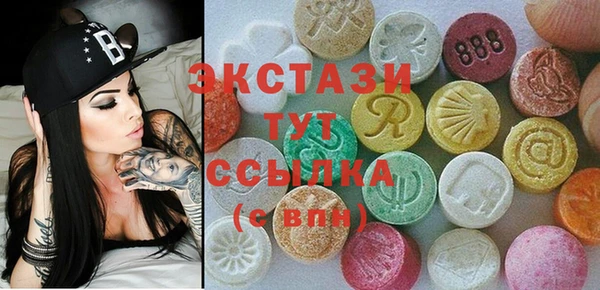 кокаин колумбия Семёнов