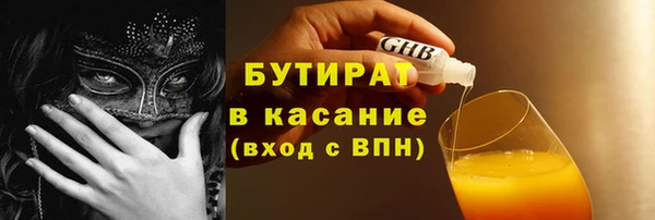 кокаин колумбия Семёнов