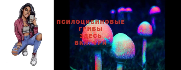 скорость Семикаракорск