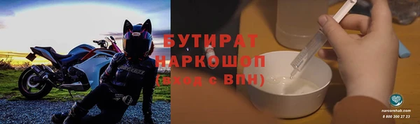 кокаин колумбия Семёнов
