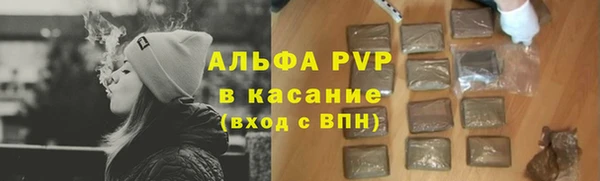 скорость Семикаракорск