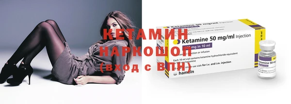 скорость Семикаракорск