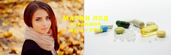 скорость Семикаракорск