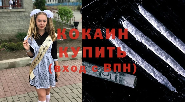 трава Семилуки