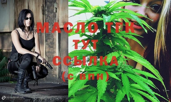 кокаин колумбия Семёнов