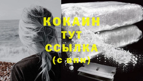 трава Семилуки