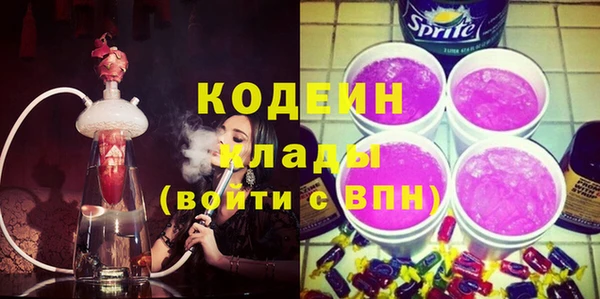 кокаин колумбия Семёнов