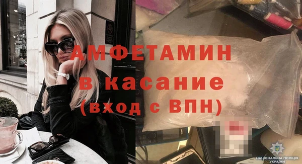 кокаин колумбия Семёнов