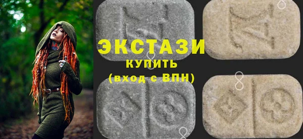 кокаин колумбия Семёнов