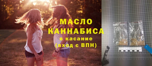 трава Семилуки