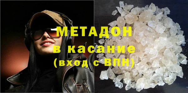 кокаин колумбия Семёнов