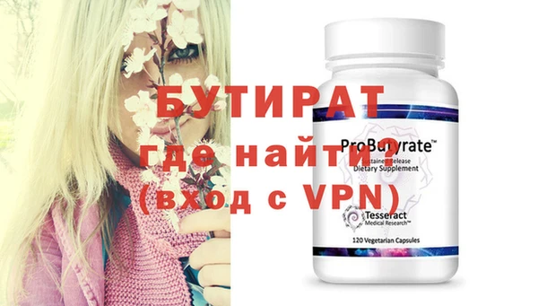 скорость Семикаракорск
