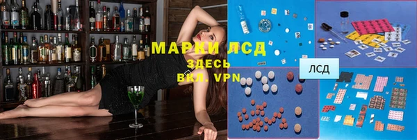 скорость Семикаракорск