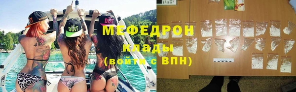 скорость Семикаракорск