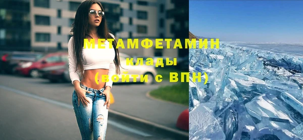 кокаин колумбия Семёнов
