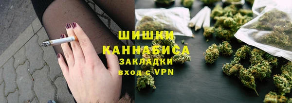 кокаин колумбия Семёнов