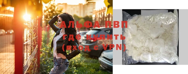 кокаин колумбия Семёнов