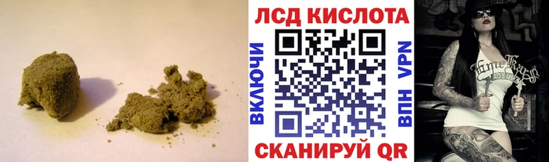 Лсд 25 экстази ecstasy  Купить  Циолковский 